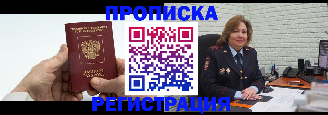 форма 3 в Осташкове